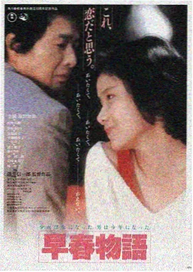 星际穿越·2026 最新电影免费看